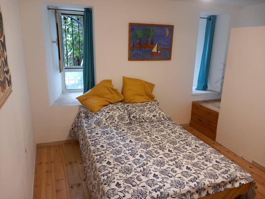 גינה ירושלמית Appartement *