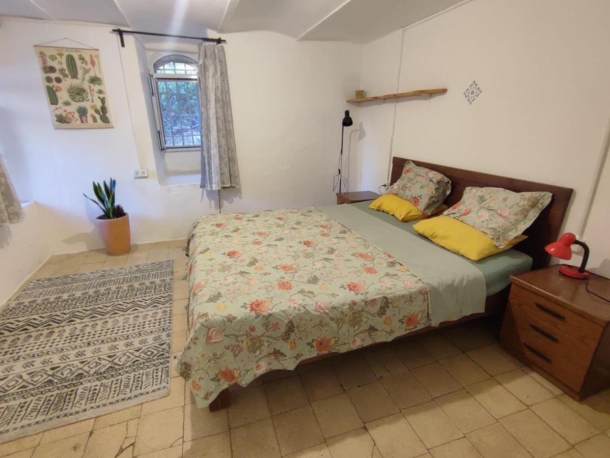 גינה ירושלמית Appartement
