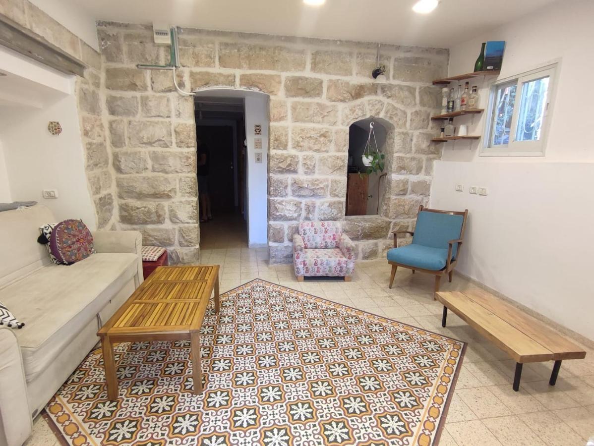 גינה ירושלמית Jérusalem